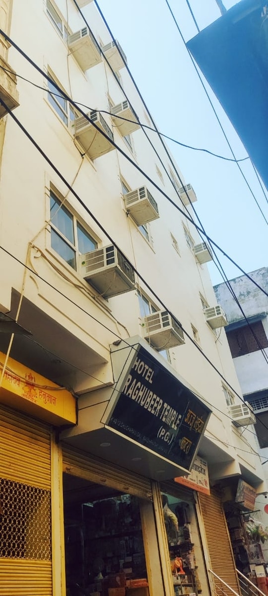 Hotel Raghubeer Temple - Tap to explore photos