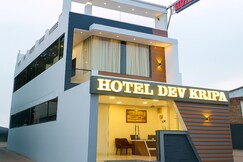 Hotel Dev Kripa