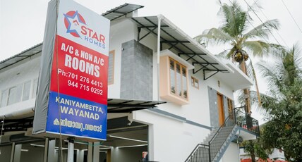 Star Homes Room Type - Star Homes