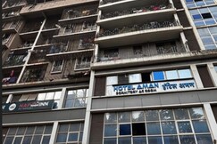 Hotel Aman and Dormatory