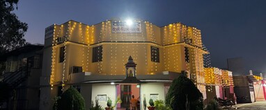 Yatrika