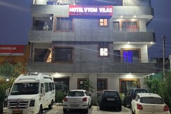Address of Hotel Vyom Vilas