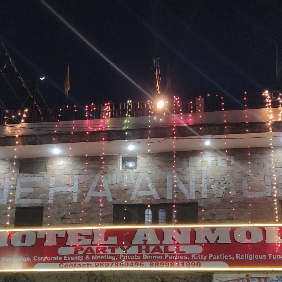 Hotel Anmol - Tap to explore photos