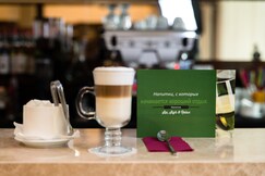Holiday Inn Aktau, an IHG Hotel
