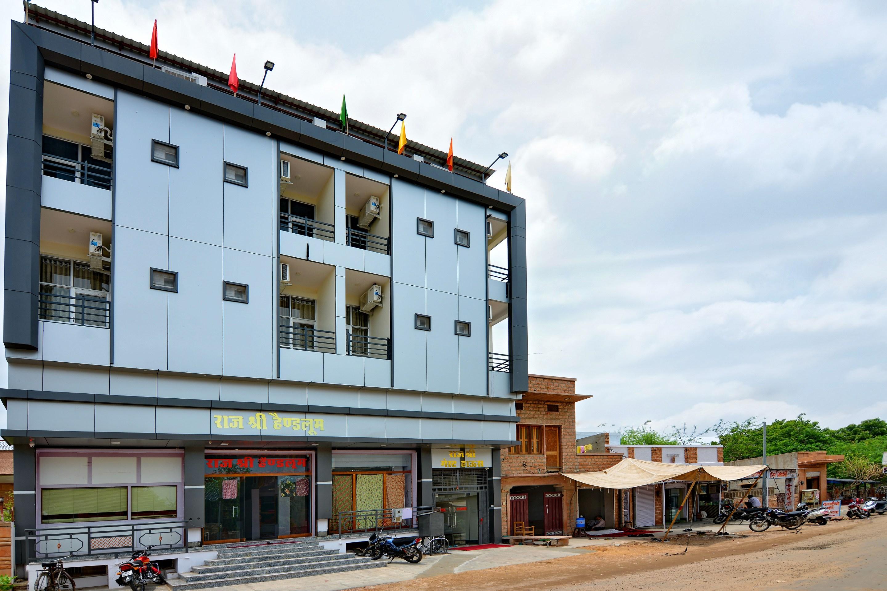 Hotel O Rajshree - Tap to explore photos