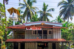 Gokarna Thayi Krupa Homestay
