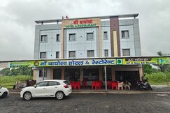 Maa Bayosa Hotel & Restaurant