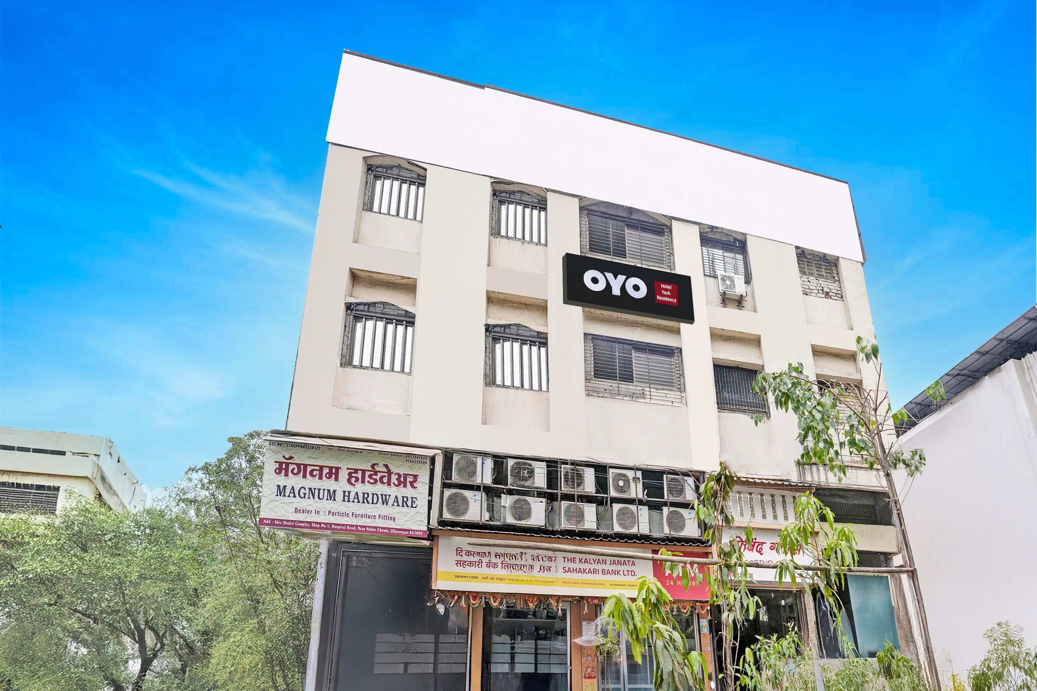 Hotel O Yash Residency - Tap to explore photos