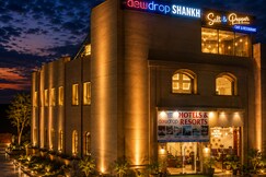 Dewdrop Shankh - 1 KM away from Golden Temple