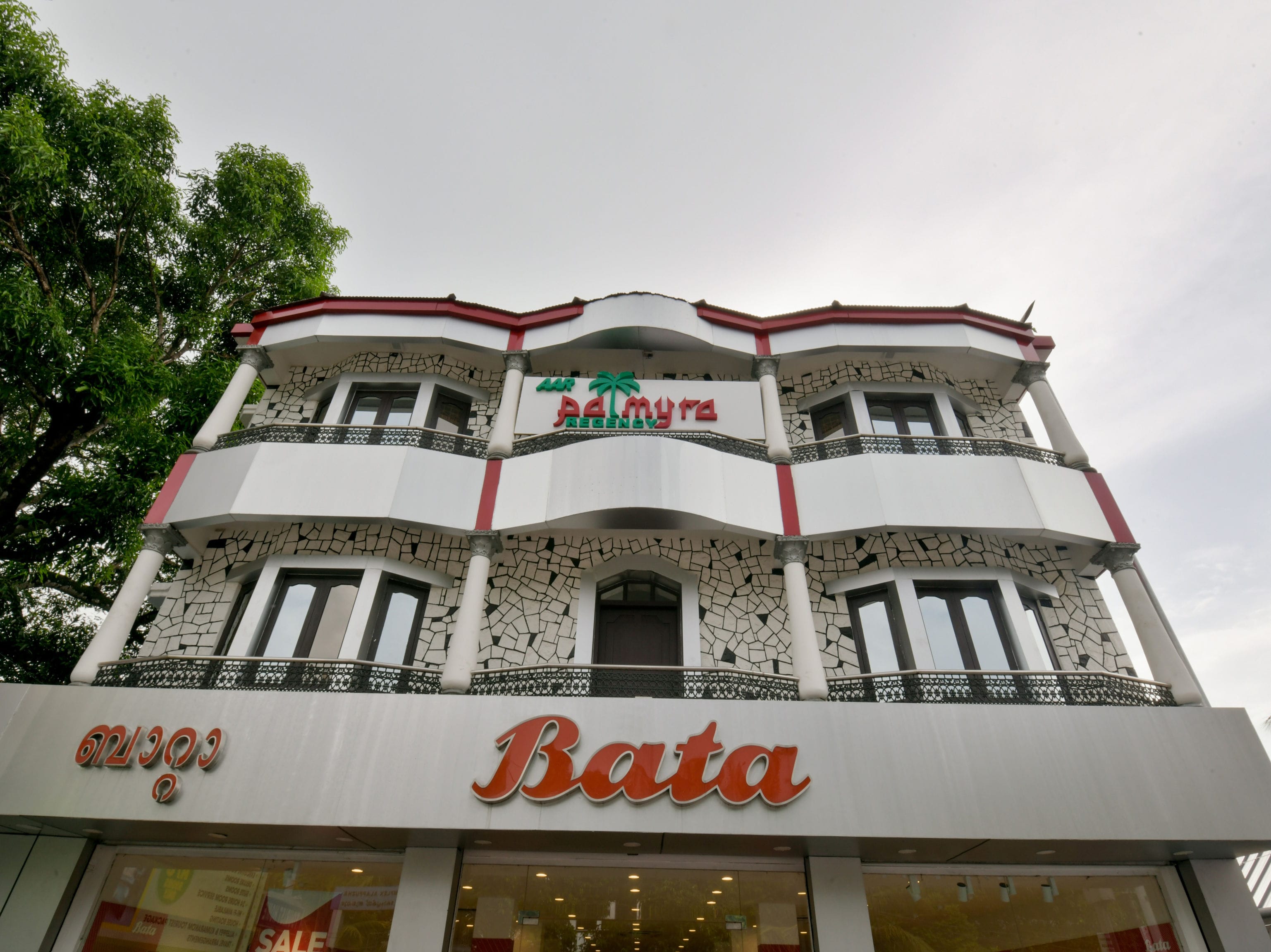 Hotel O Alappuzha Near General Hospital Junction - Tap to explore photos