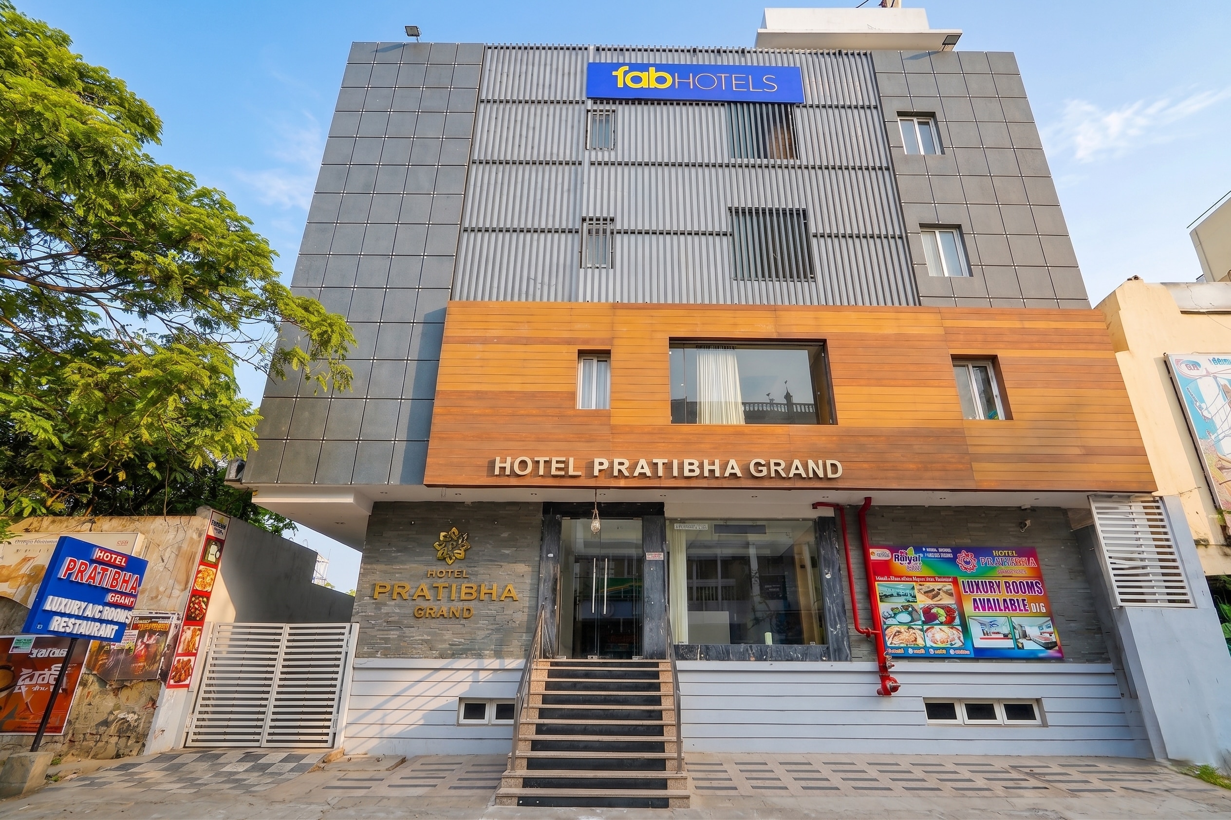 FabHotel Pratibha Grand - near Vijayawada Junction - Tap to explore photos