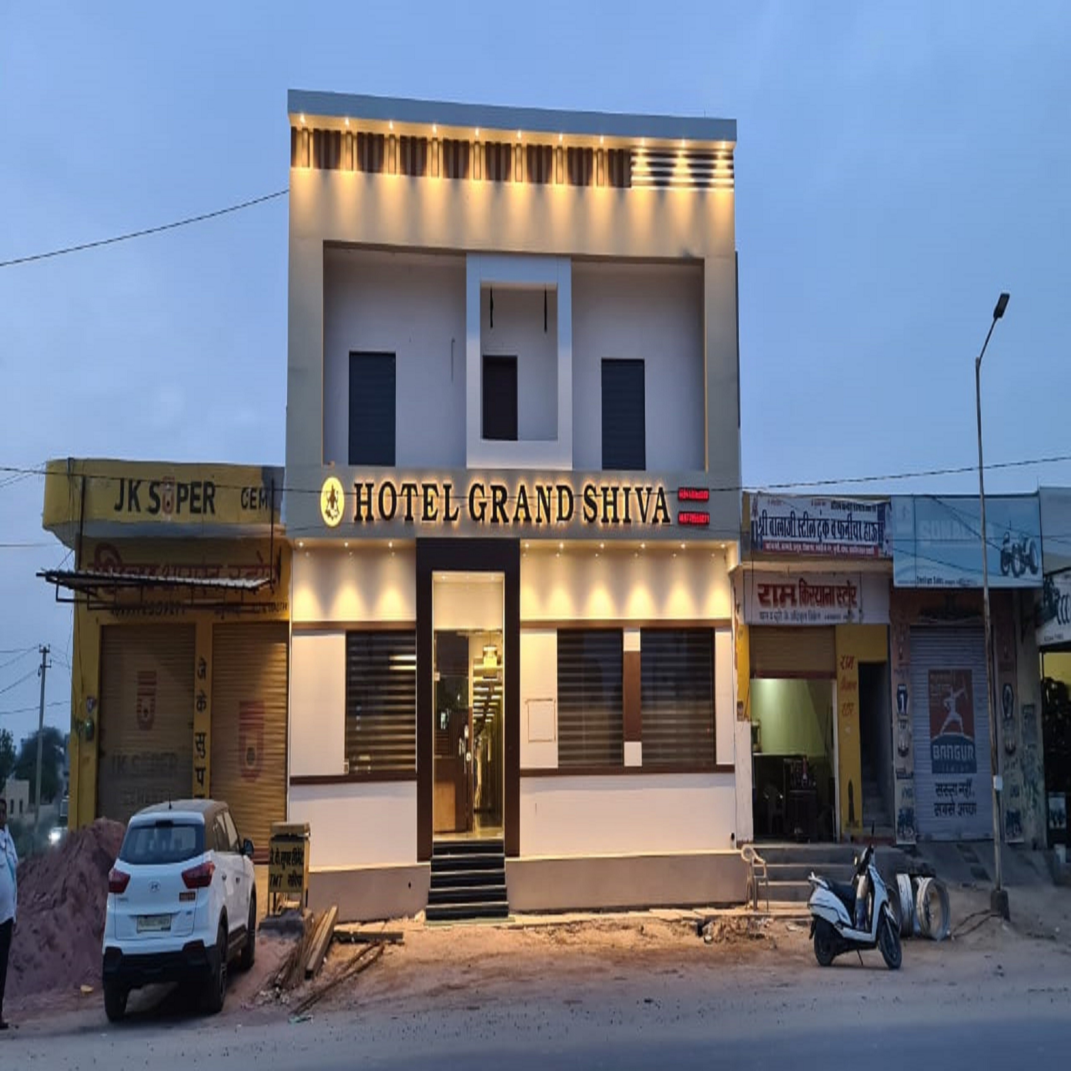 Hotel Grand Shiva - Tap to explore photos