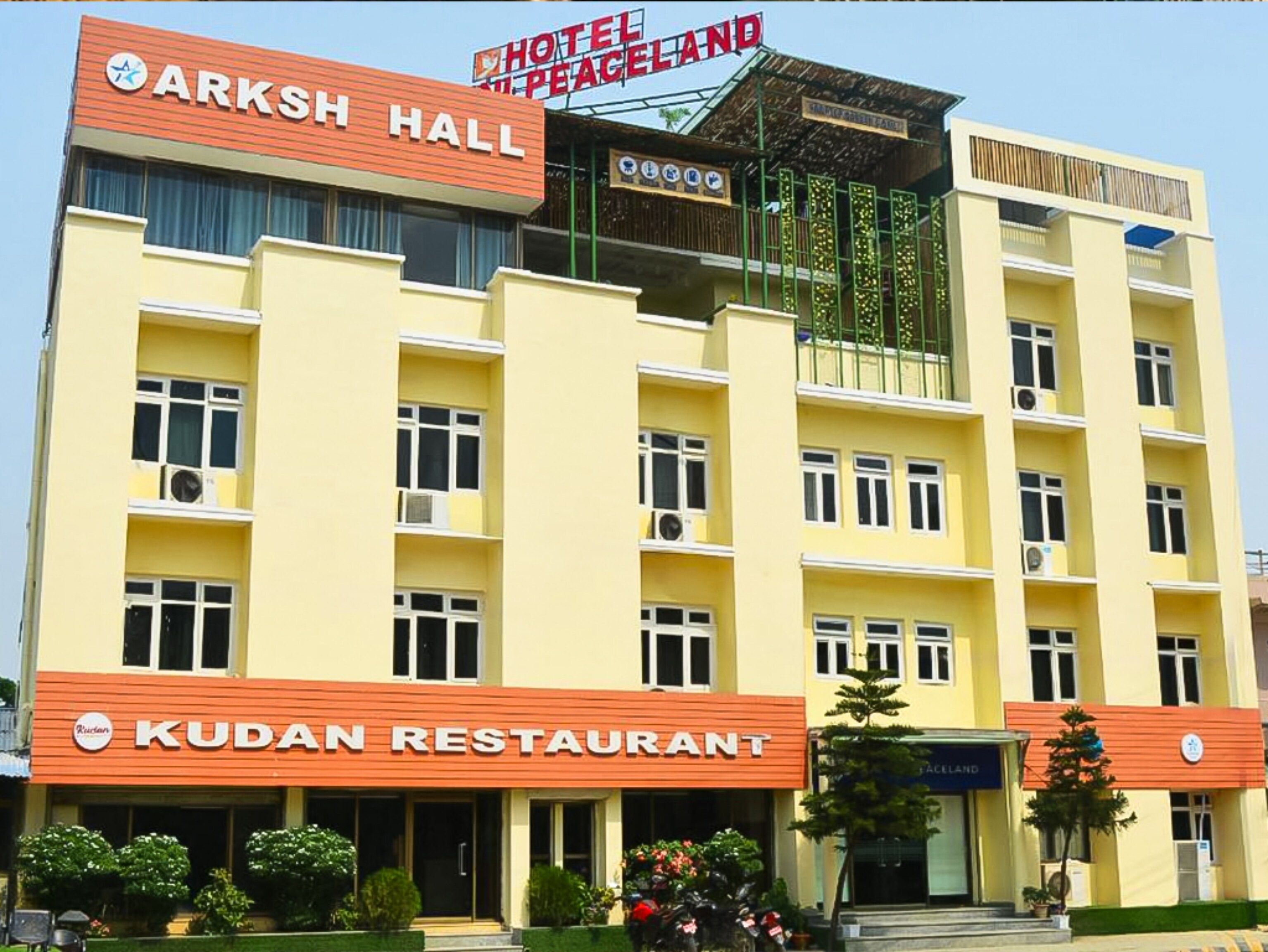 Hotel Lumbini Peaceland Pvt. Ltd. - Tap to explore photos