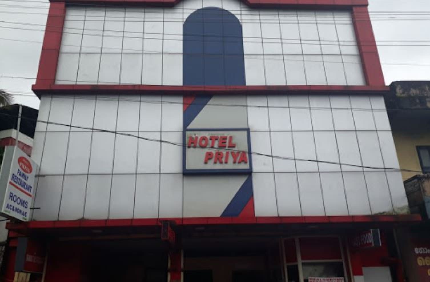 Hotel Priya - Tap to explore photos