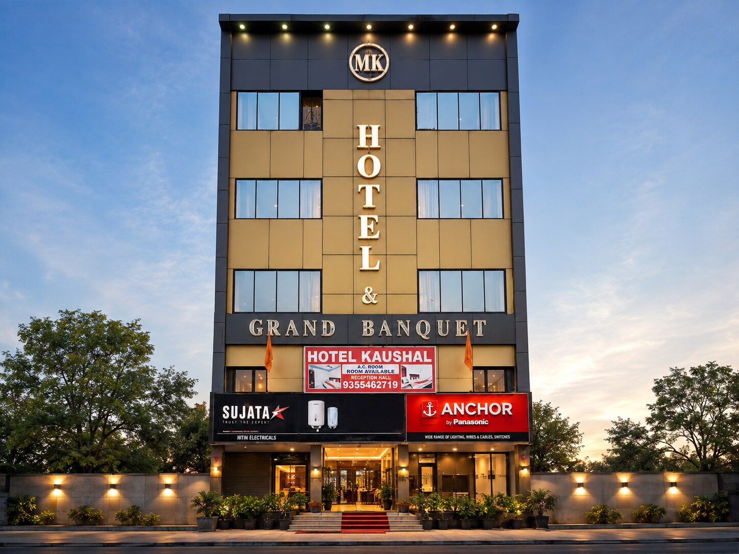 Hotel Kaushal - Tap to explore photos