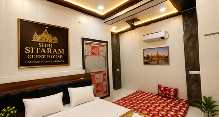 Shri Sitaram Guest House Near Ram Mandir (500mtr) Room Type - Bedroom 5