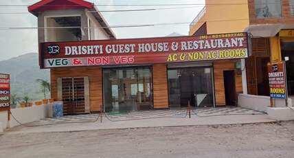 Drishti Guest House Room Type - Deluxe Side Valley Facing Room