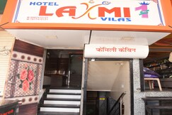 Hotel Laxmi vilas