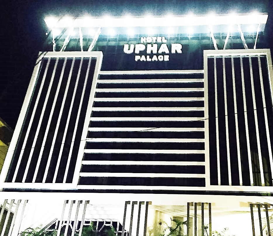 Hotel Upahar Palace - Tap to explore photos