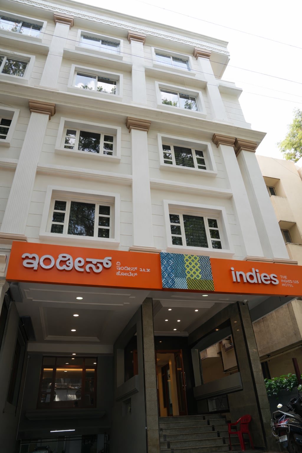 INDIES 365 HOTEL - Tap to explore photos