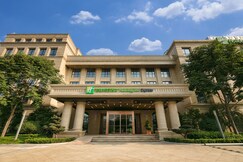 Holiday Inn Express HANGZHOU XIXI