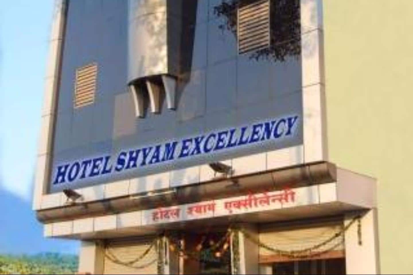 Hotel Shyam Excellency - Tap to explore photos