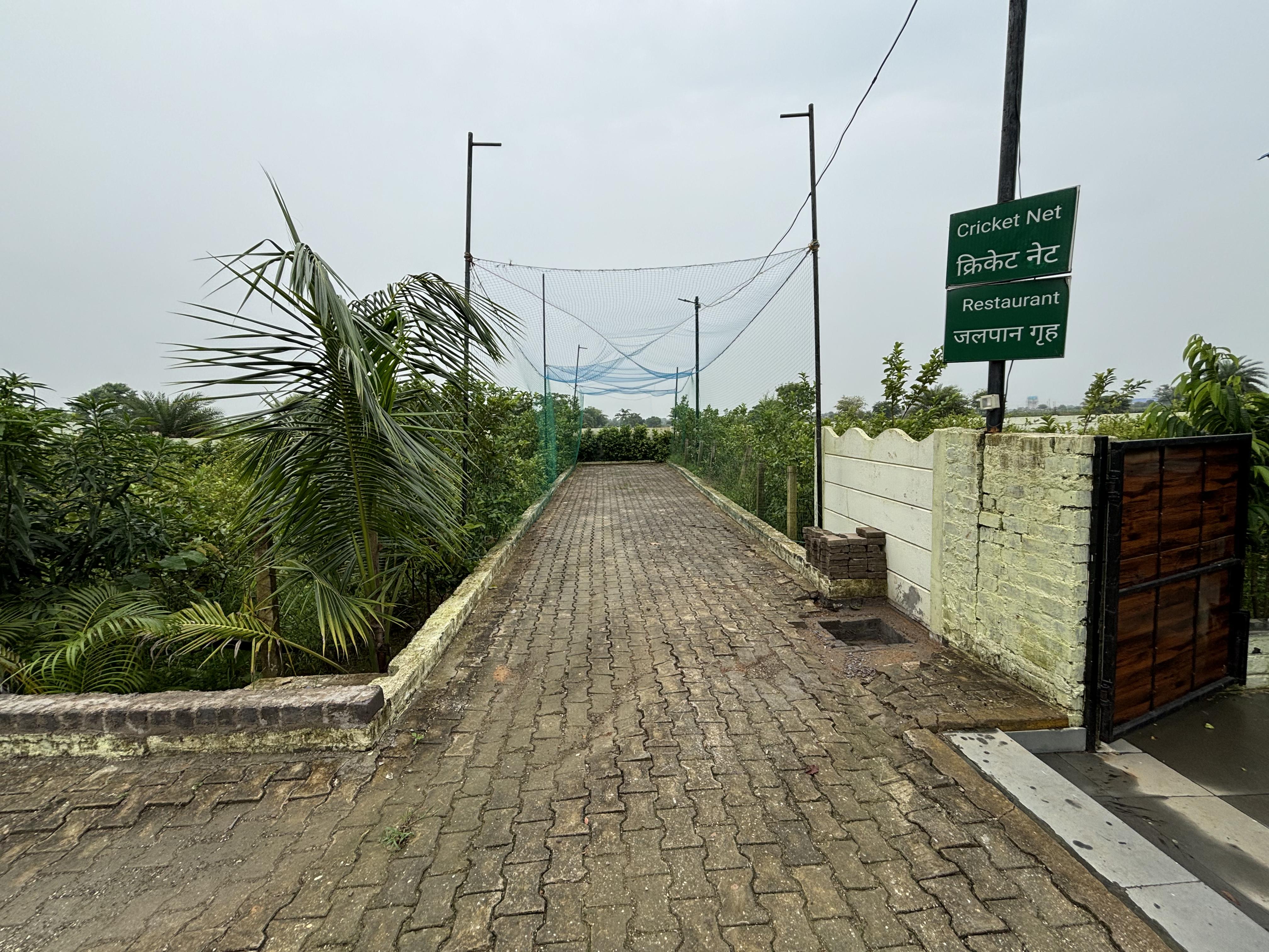Daulat vatica - Tap to explore photos