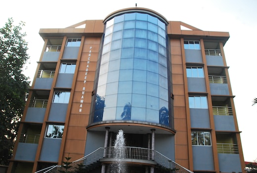 Panchadeep Bhawan