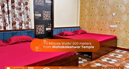 Vedika Yatri Grah Room Type - Vedika Yatri Grah
