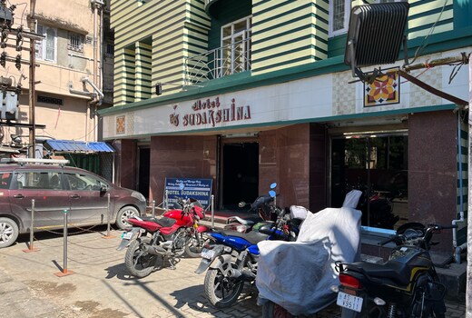 Hotel Sudakshina