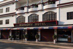Address of Hotel Mahadev