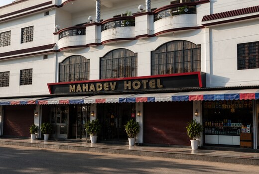 Hotel Mahadev