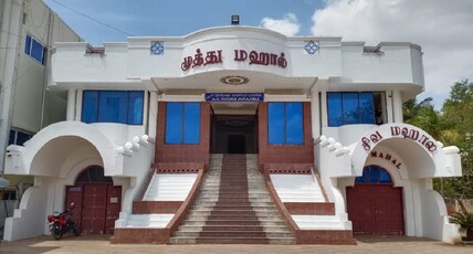 HOTEL DREAM WORLD BOARDING & LODGING Room Type - Standard Double Bed
