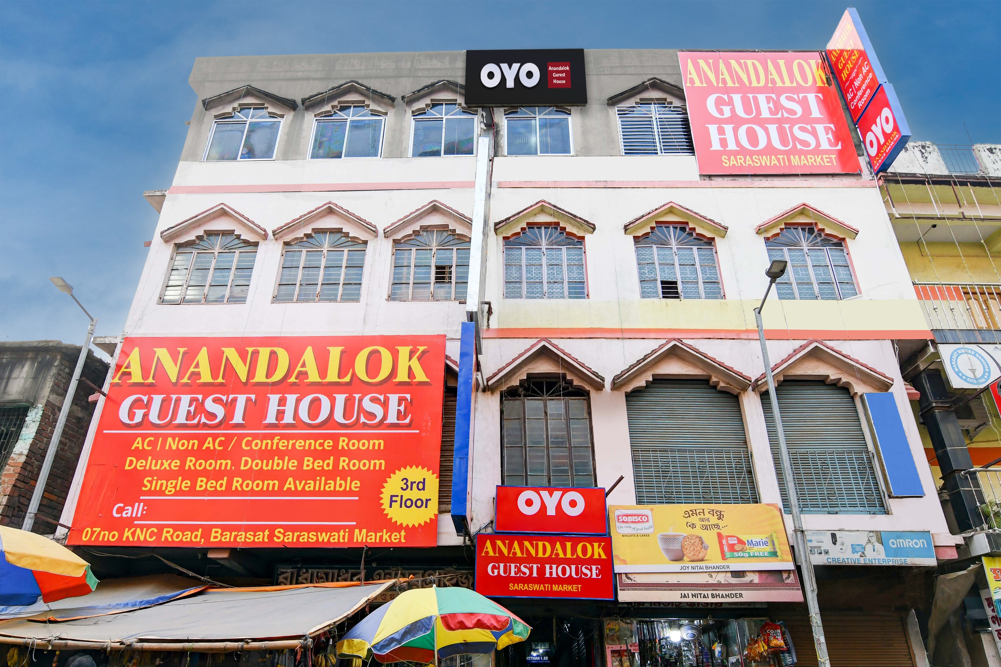 OYO Hotel O Anandalok Guest House - Tap to explore photos