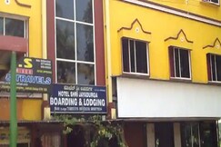 Shree Jaydurga Lodge