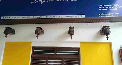 Space craft guest house -Heritage villa Room Type - Space craft guest house -Heritage villa