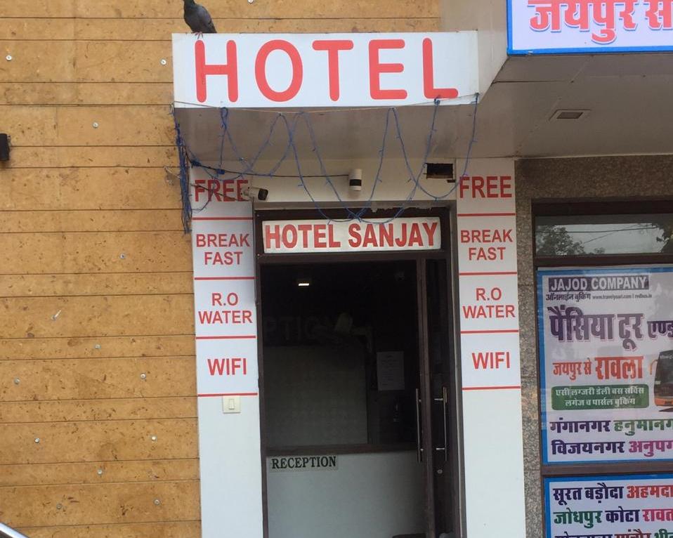 Hotel Sanjay - Tap to explore photos