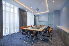 Holiday Inn Express Guian Yungu