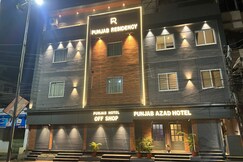 PUNJAB RESIDENCY