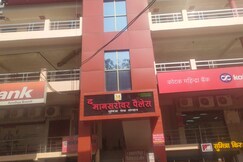 The Mansarovar Palace By WB Inn