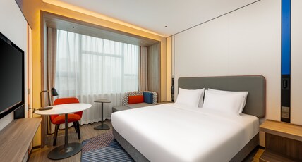 Holiday Inn Express LANGFANG YANJIAO Room Type - 1 King Standard Extra Floor Space