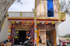 OYO 844508 STAR VIEW GUEST HOUSE /HOMESTAY
