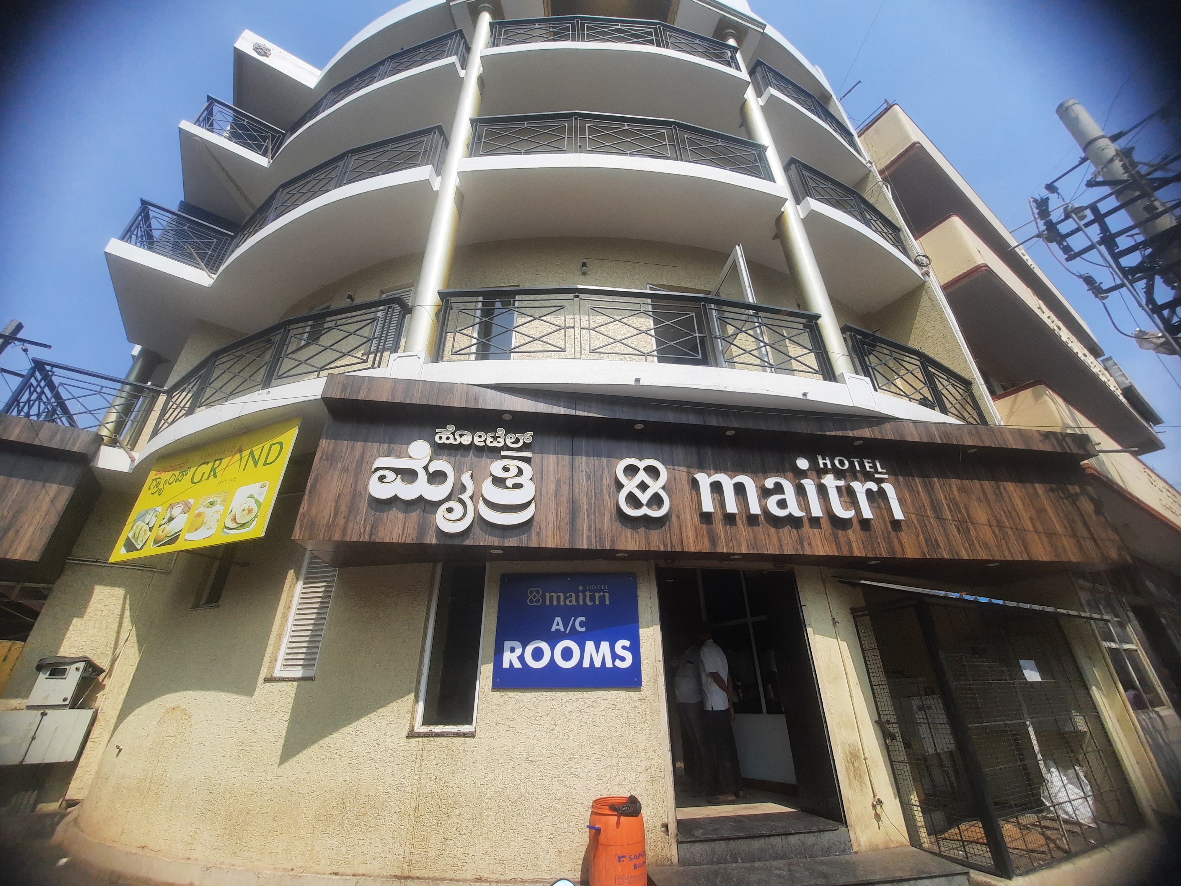 Maitri Hotel - Tap to explore photos
