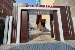 HOTEL KUSUM PALACE