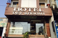 Address of Hotel Dev Bhoomi