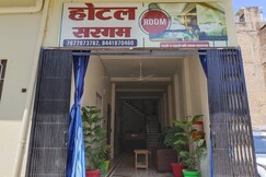 Hotel Sargam