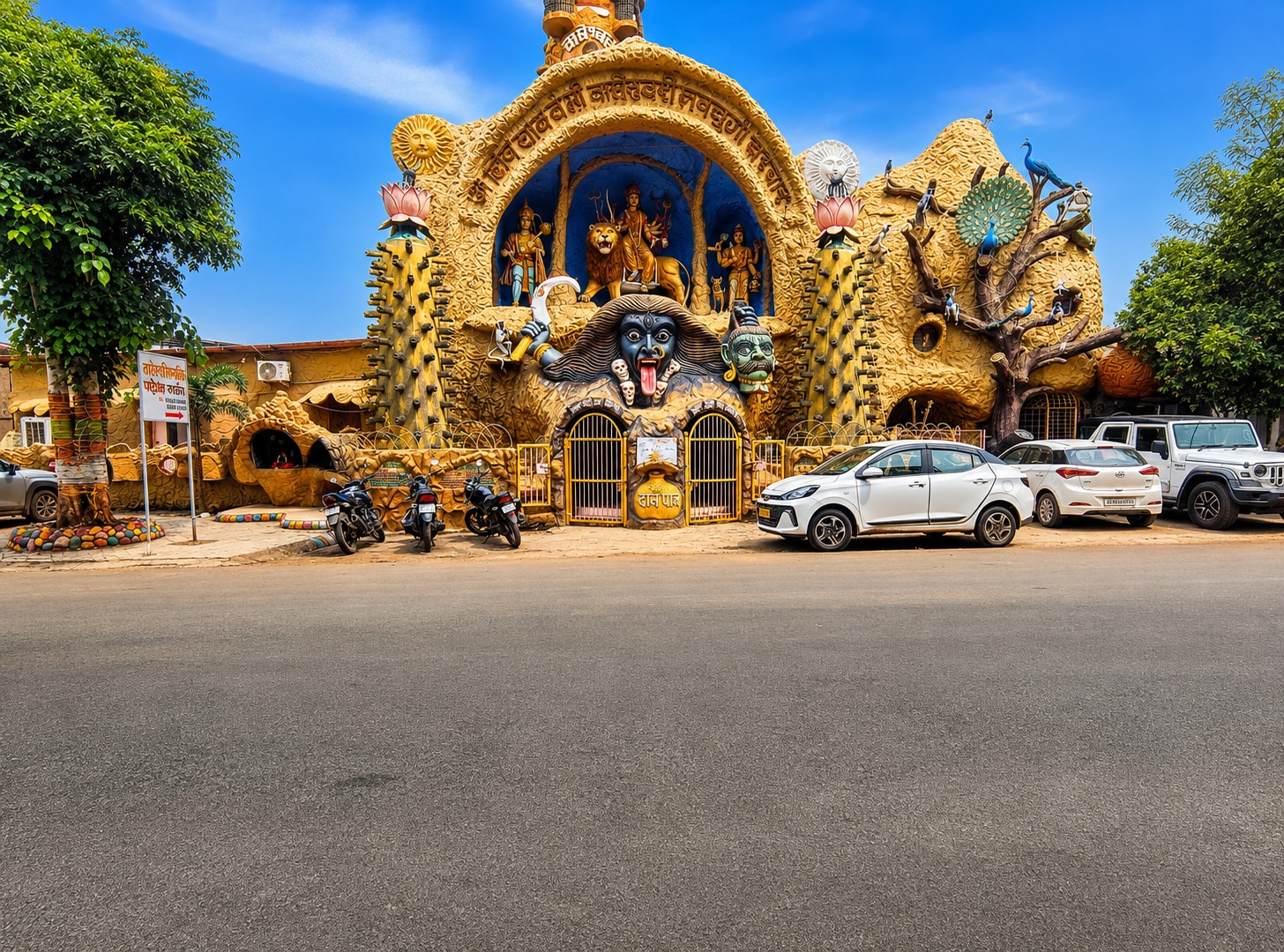 Main gallery
