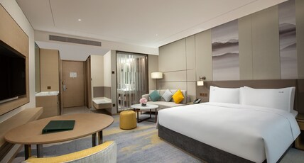 Holiday Inn XINING DATONG Room Type - 1 King Standard