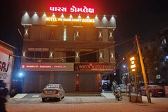 Hotel the grand radhey ( TGR)