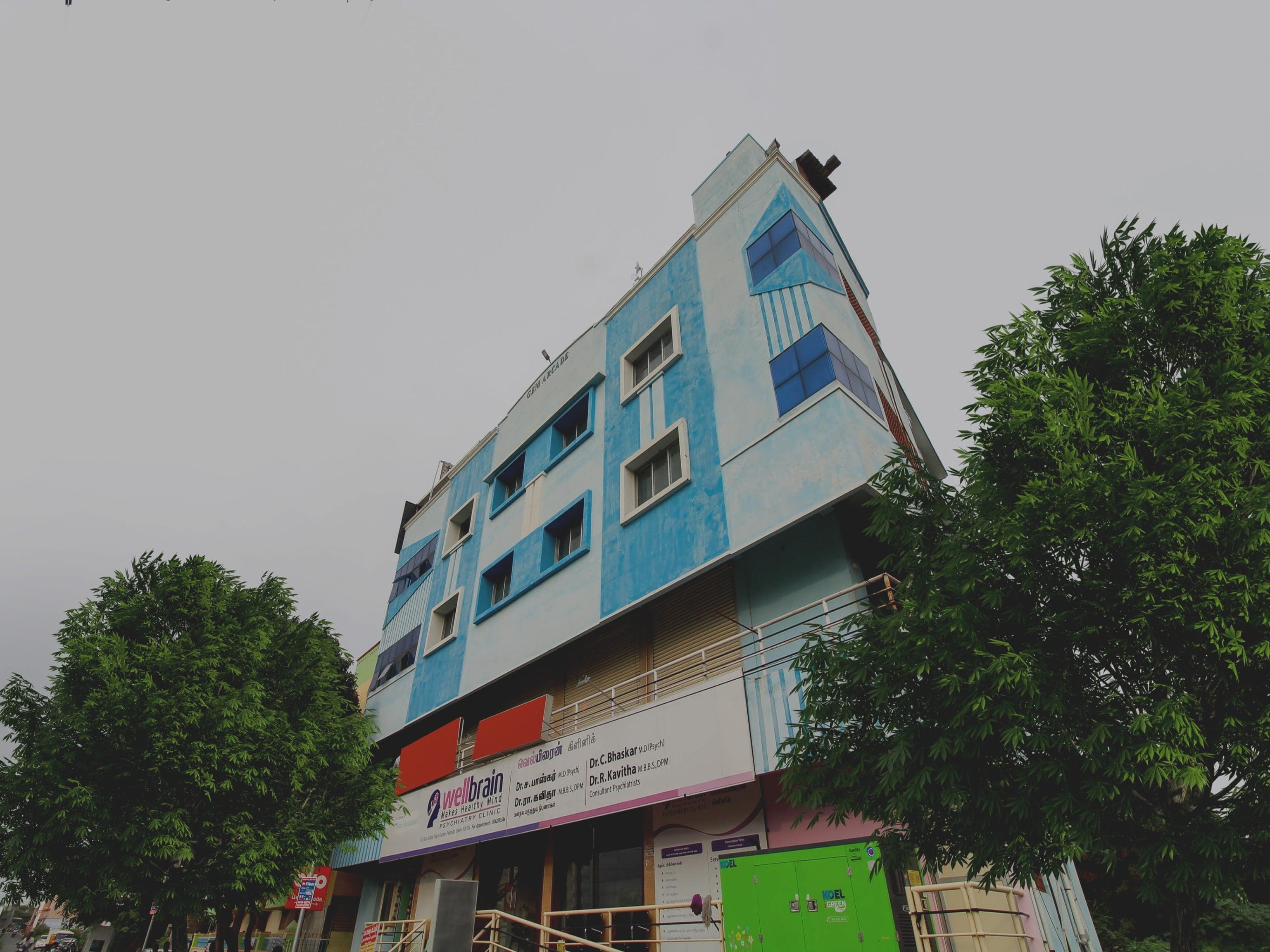 Hotel O Royal Residency - Tap to explore photos